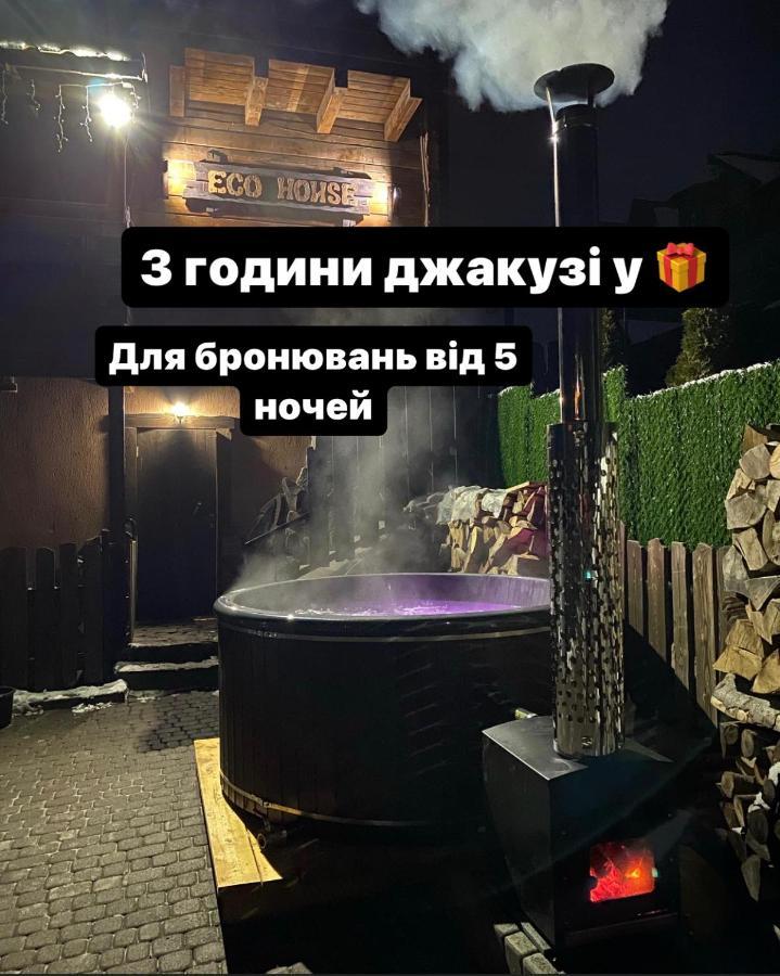 Вилла Eco House Буковель Экстерьер фото